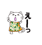 kyoko195 cat  and cat（個別スタンプ：12）