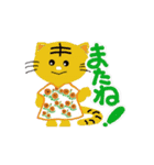 kyoko195 cat  and cat（個別スタンプ：15）