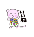 kyoko195 cat  and cat（個別スタンプ：16）