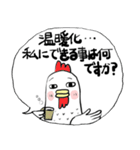 ❤みんなのスタンプ猛暑（個別スタンプ：1）