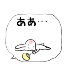 ❤みんなのスタンプ猛暑（個別スタンプ：2）