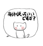 ❤みんなのスタンプ猛暑（個別スタンプ：8）