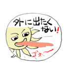 ❤みんなのスタンプ猛暑（個別スタンプ：11）