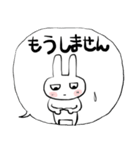 ❤みんなのスタンプ猛暑（個別スタンプ：17）
