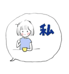 ❤みんなのスタンプ猛暑（個別スタンプ：18）