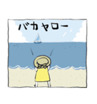 ❤みんなのスタンプ猛暑（個別スタンプ：20）