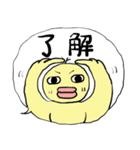 ❤みんなのスタンプ猛暑（個別スタンプ：22）