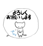 ❤みんなのスタンプ猛暑（個別スタンプ：26）
