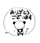❤みんなのスタンプ猛暑（個別スタンプ：27）