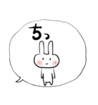 ❤みんなのスタンプ猛暑（個別スタンプ：28）