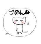 ❤みんなのスタンプ猛暑（個別スタンプ：31）