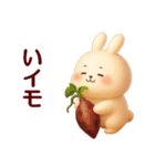 乙女さん 002（個別スタンプ：2）