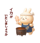乙女さん 002（個別スタンプ：3）