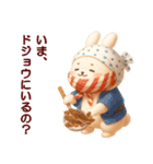 乙女さん 002（個別スタンプ：4）