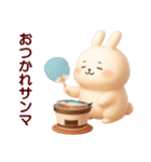 乙女さん 002（個別スタンプ：6）