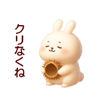 乙女さん 002（個別スタンプ：9）