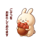 乙女さん 002（個別スタンプ：10）