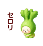 乙女さん 002（個別スタンプ：12）