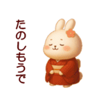 乙女さん 002（個別スタンプ：13）