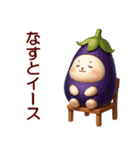乙女さん 002（個別スタンプ：15）