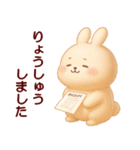 乙女さん 002（個別スタンプ：24）
