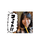 マスコット我有（個別スタンプ：6）
