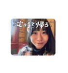 我が家の近アイドル③（個別スタンプ：3）