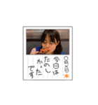 我が家の近アイドル③（個別スタンプ：4）