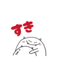 ピュンとルン2（個別スタンプ：3）