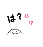 ピュンとルン2（個別スタンプ：5）