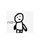 動くてんてんくん2！（個別スタンプ：1）