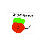 イチゴのきもち2（個別スタンプ：7）
