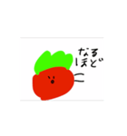 イチゴのきもち2（個別スタンプ：13）