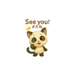 動く黒猫アルビと仲間たち（個別スタンプ：2）