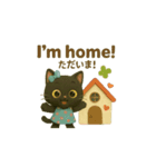 動く黒猫アルビと仲間たち（個別スタンプ：15）