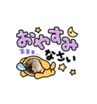 我が家の日常スタンプ♡（個別スタンプ：4）