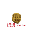 にんぎょ 焼き太郎 Se déplacer（動く）（個別スタンプ：1）