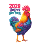 2029年/令和11年/酉年/とり年/あけおめ/BIG（個別スタンプ：13）