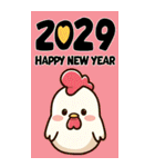 2029年/令和11年/酉年/とり年/あけおめ/BIG（個別スタンプ：18）