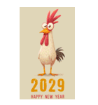2029年/令和11年/酉年/とり年/あけおめ/BIG（個別スタンプ：22）