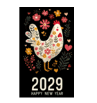 2029年/令和11年/酉年/とり年/あけおめ/BIG（個別スタンプ：26）