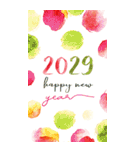 2029年/令和11年/酉年/とり年/あけおめ/BIG（個別スタンプ：34）