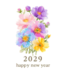 2029年/令和11年/酉年/とり年/あけおめ/BIG（個別スタンプ：39）