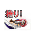 めっちゃうごくボートレーススタンプ（個別スタンプ：3）