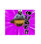 めっちゃうごくボートレーススタンプ（個別スタンプ：11）