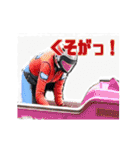 めっちゃうごくボートレーススタンプ（個別スタンプ：13）
