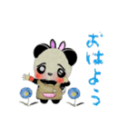 花を売る眠パンダのかわいい日常スタンプ！（個別スタンプ：1）