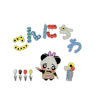 花を売る眠パンダのかわいい日常スタンプ！（個別スタンプ：2）
