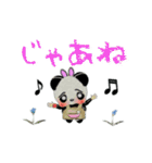 花を売る眠パンダのかわいい日常スタンプ！（個別スタンプ：3）