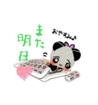 花を売る眠パンダのかわいい日常スタンプ！（個別スタンプ：5）